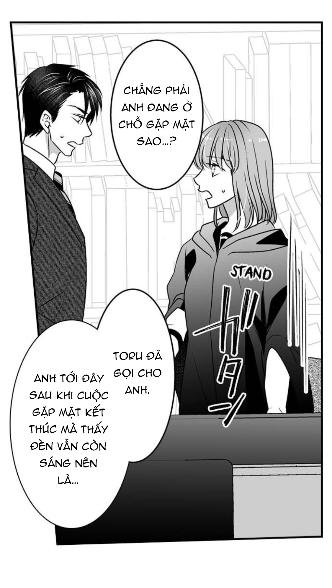 làm thế nào để người chưa có kinh nghiệm trong chuyện đó trở thành phóng viên 18+ (full) chapter 23.1 15