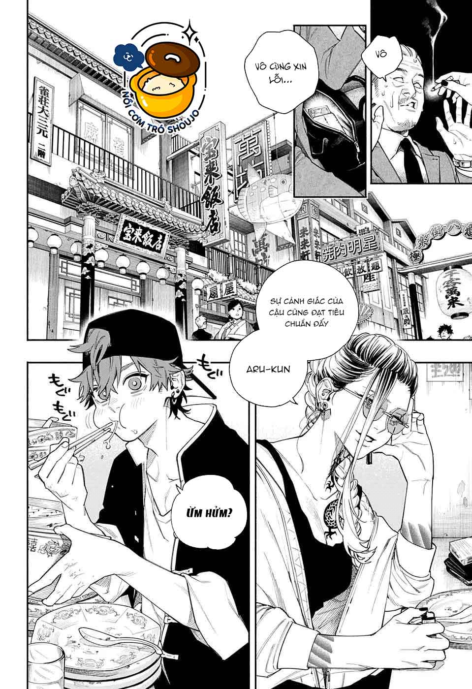 câu chuyện trên phố shinfuku chapter 1.1 10