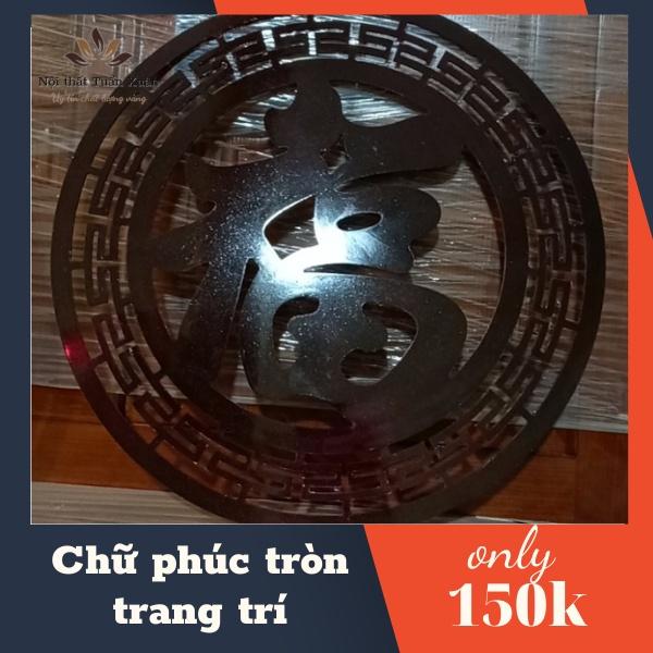 Phụ kiện bàn thờ treo tường chữ tròn