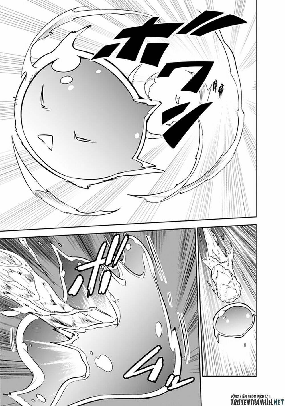 shijou saikyou no mahou kenshi, f rank boukensha ni tensei suru ~ kensei to matei, 2 tsu no zense om chapter 32 16