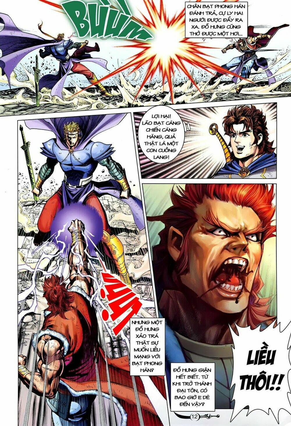 đại đường song long truyện chapter 229 13