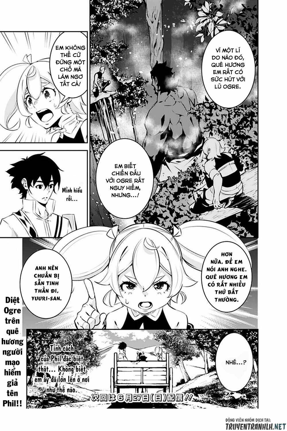 shijou saikyou no mahou kenshi, f rank boukensha ni tensei suru ~ kensei to matei, 2 tsu no zense om chapter 46 19