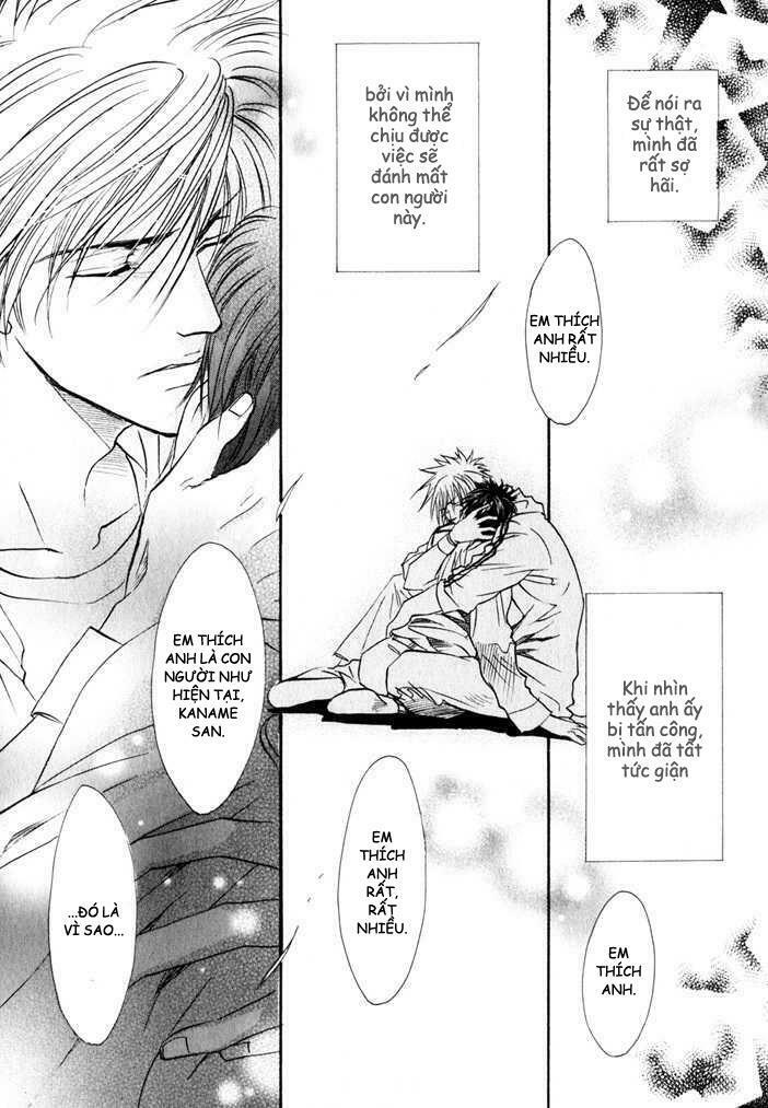 brother x brother chapter 7 26