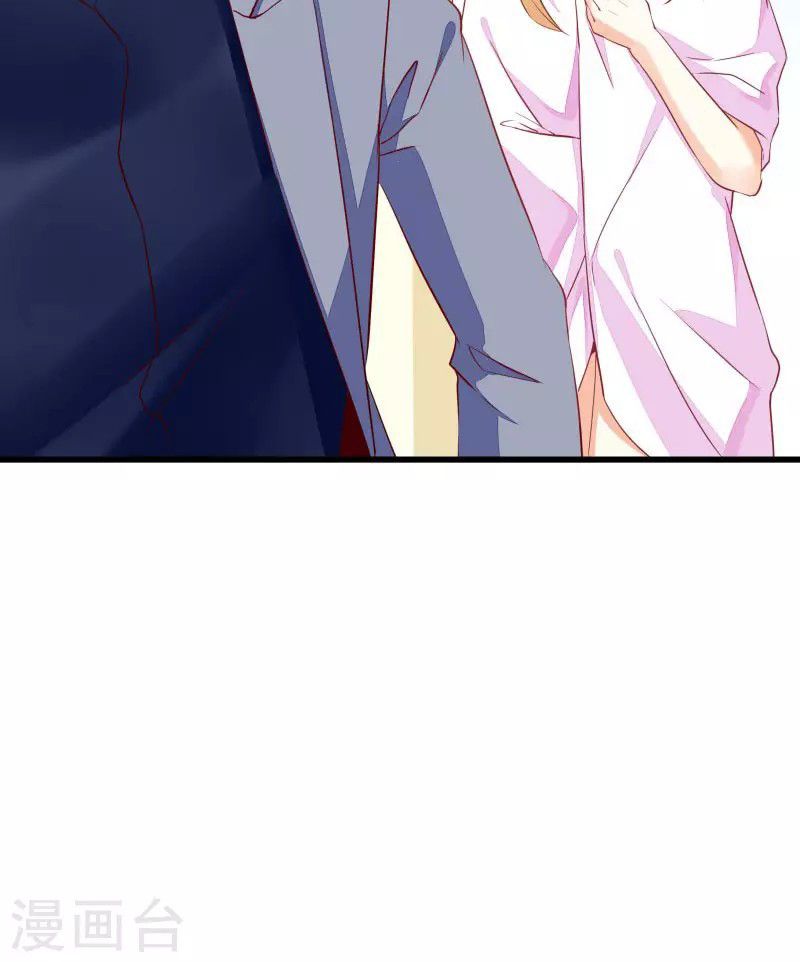 tình yêu một carat chapter 11 24