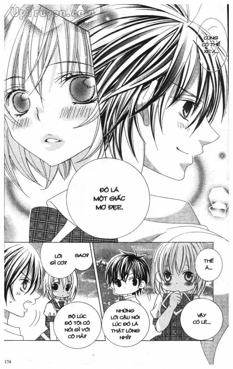 i love you suzuki chapter 12 172