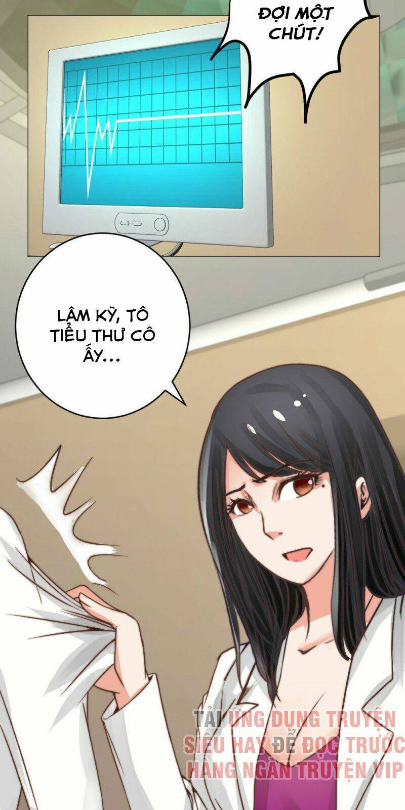 thấu thị y thánh chapter 5 15