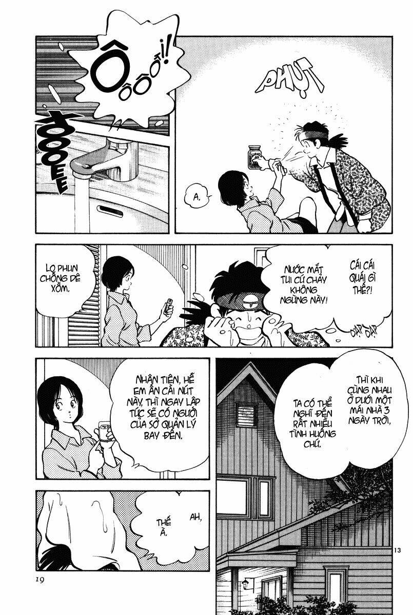 short program 3 chapter 1 17