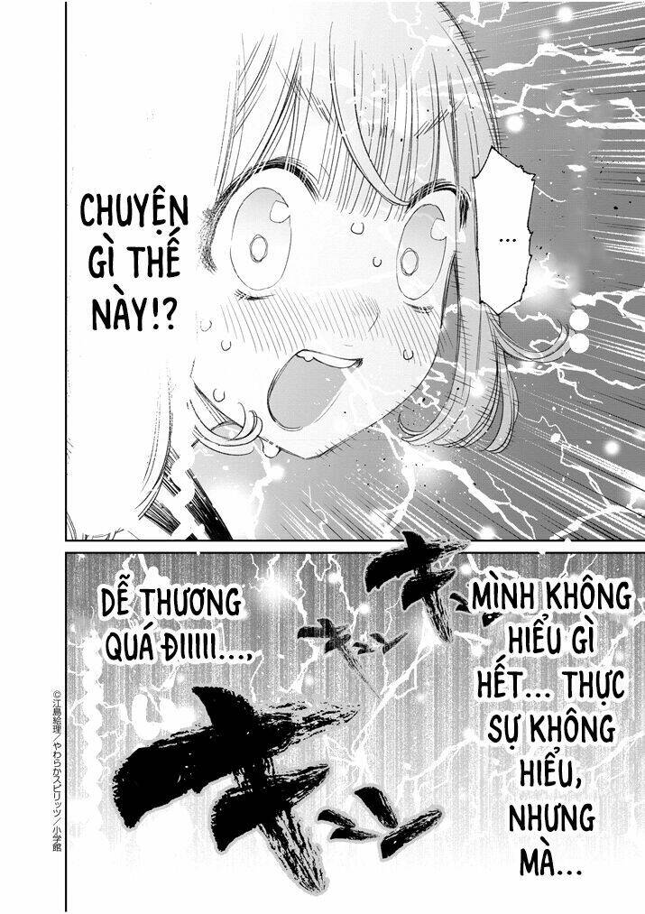 yuzumori-san (koy) chapter 14 21