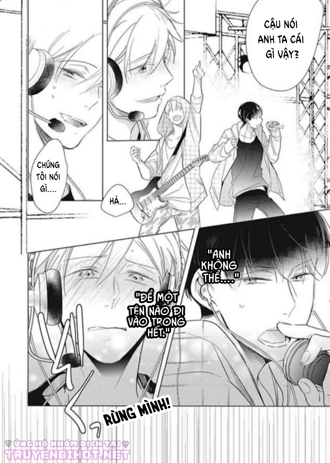 backstage, im yours chapter 2 13