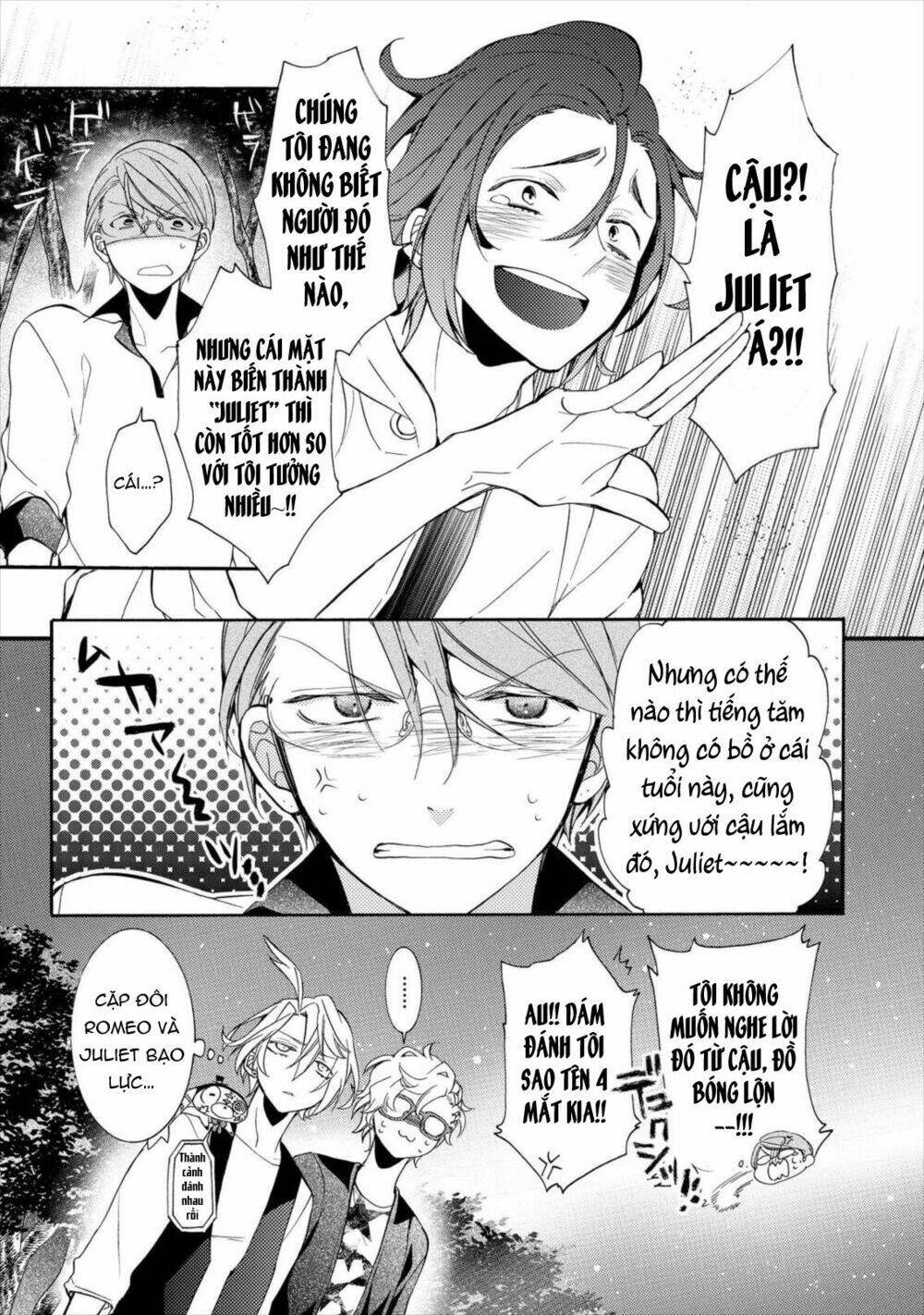 worldend: debugger chapter 12 6