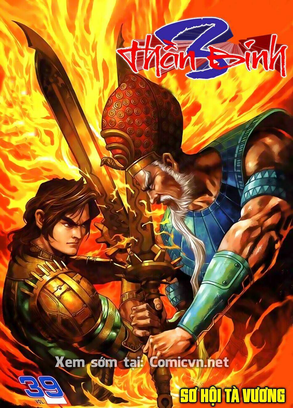 thần binh huyền kỳ 3+3.5 chapter 38 33