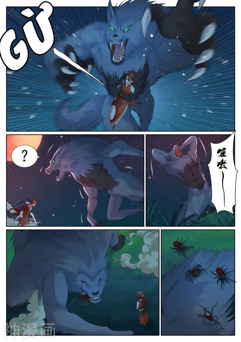 bạch chỉ y tiên chapter 54 11