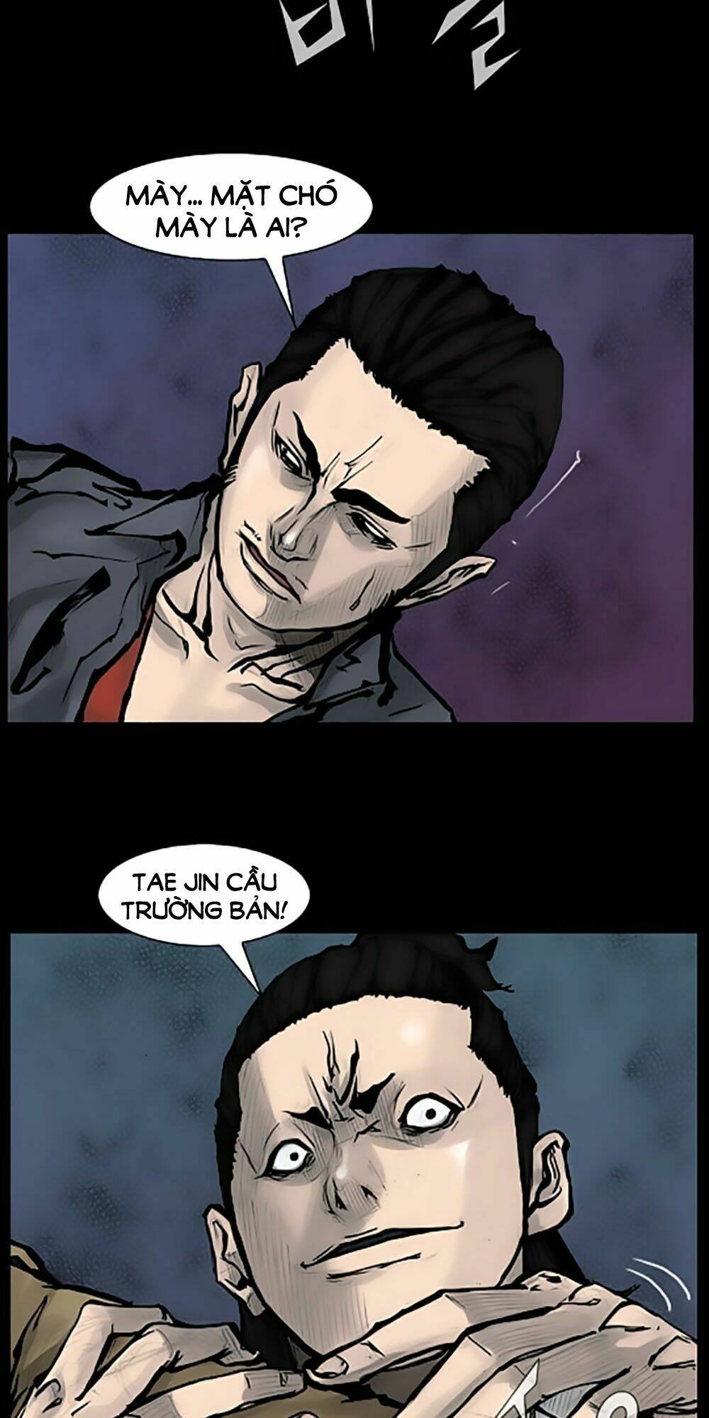 dokgo | độc cô chapter 64 30