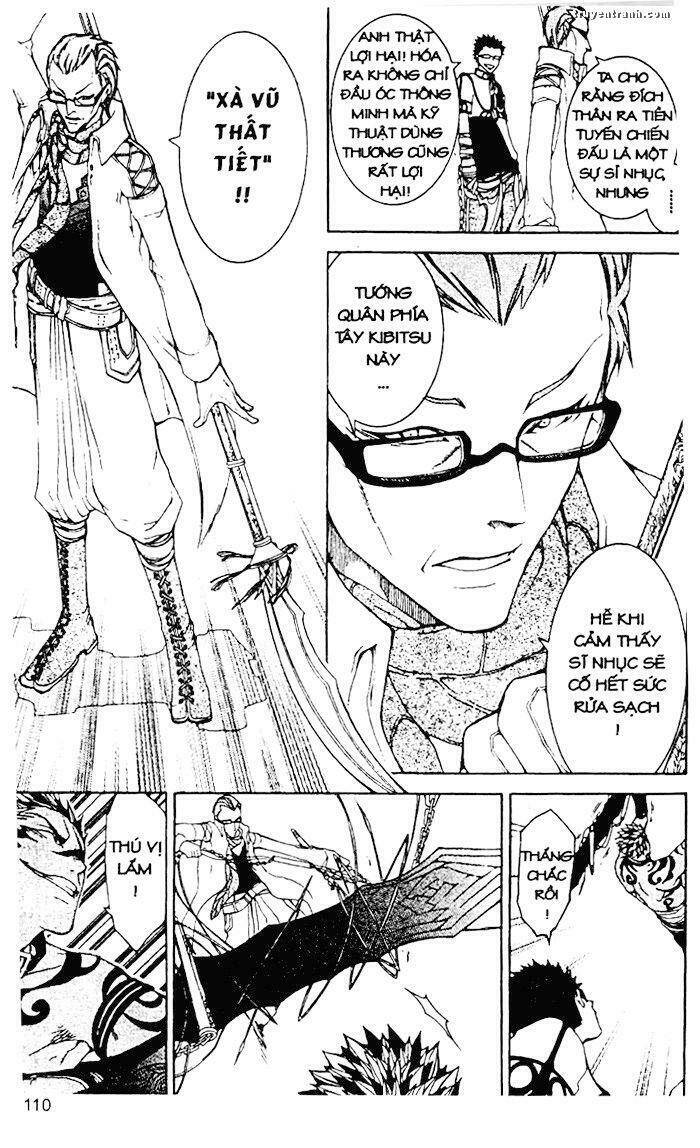 takeru - opera susanoh sword of the devil chapter 13 14