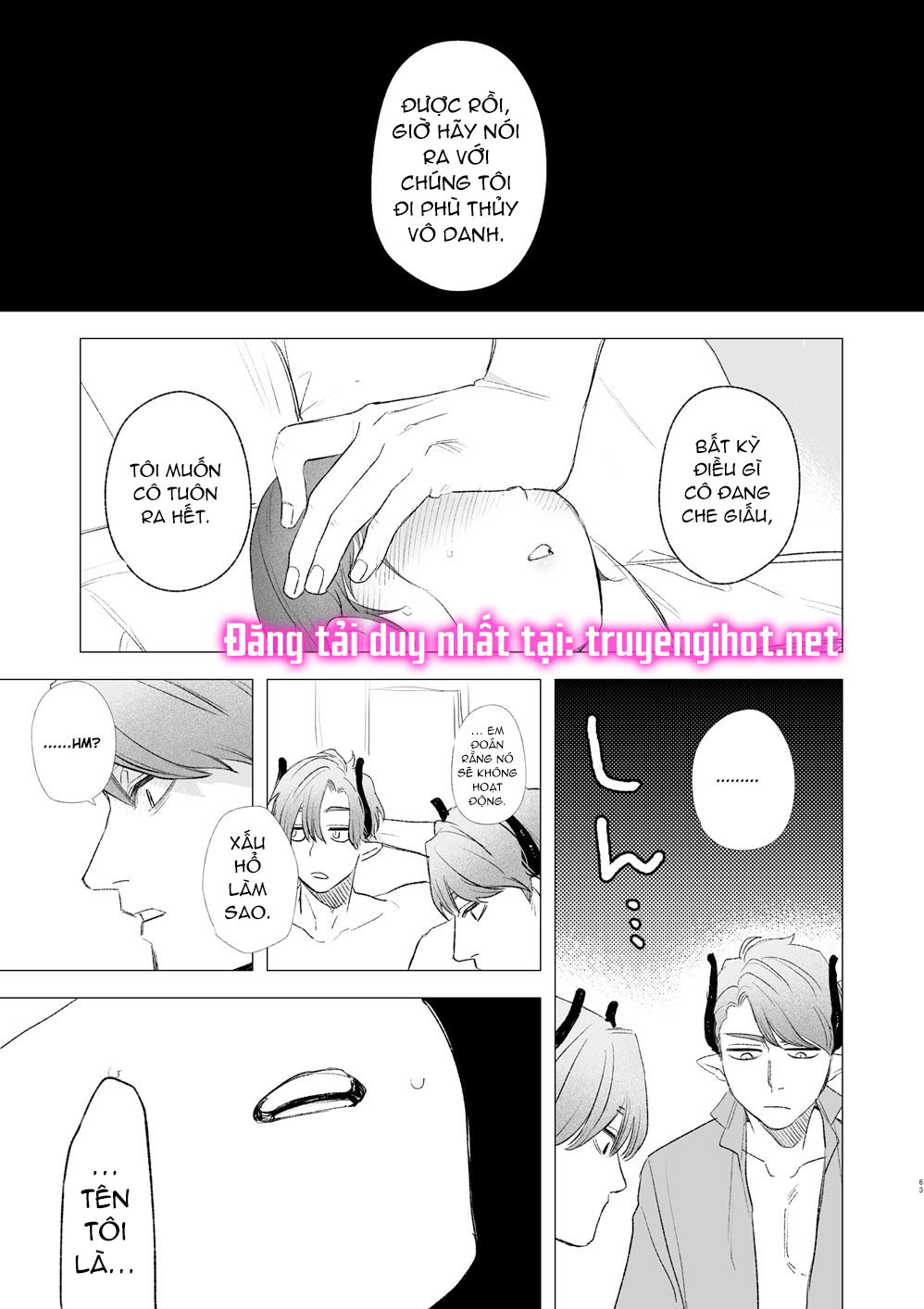 cá lớn nuốt cá bé chapter 1.3 17