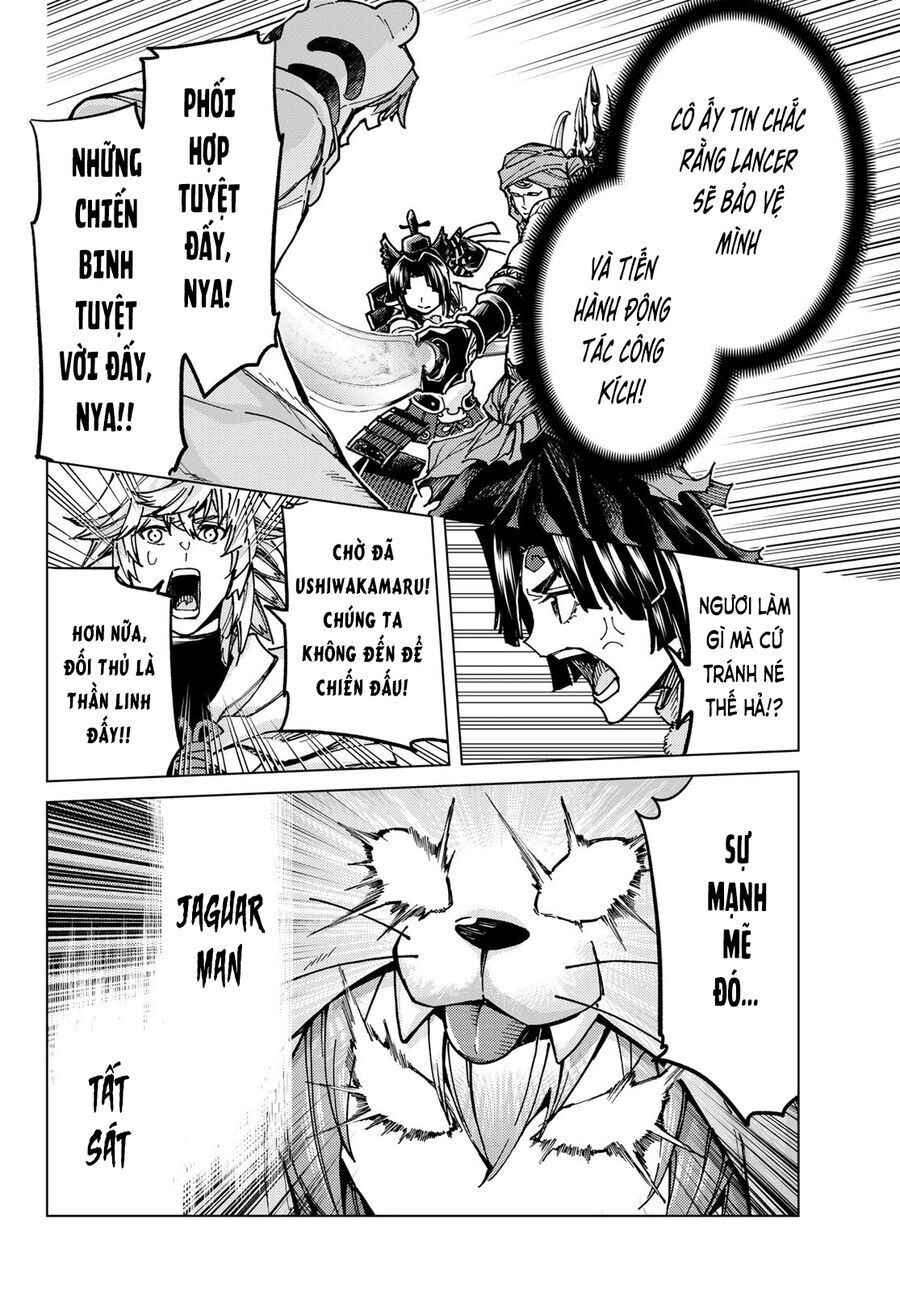 fate/grand order -turas realta- chapter 65 25