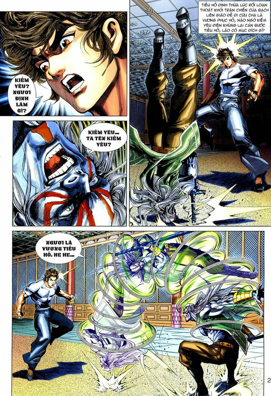 tân tác long hổ môn chapter 272 2