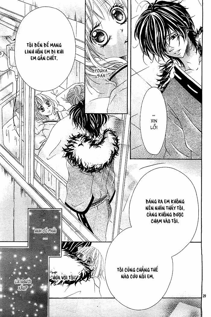 mugen himitsu chapter 1 29