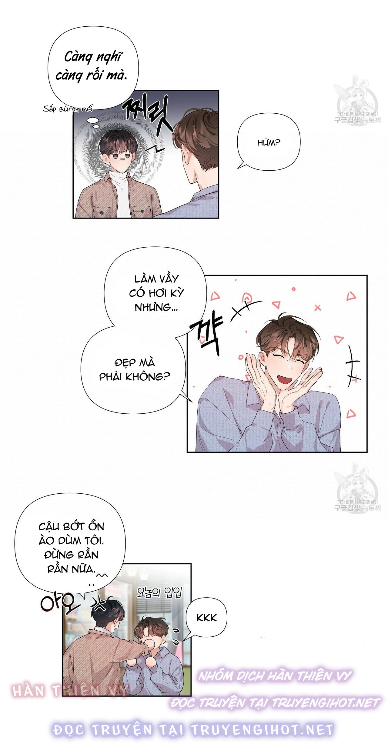 không sao đâu, darling yêu dấu! chapter 3 33