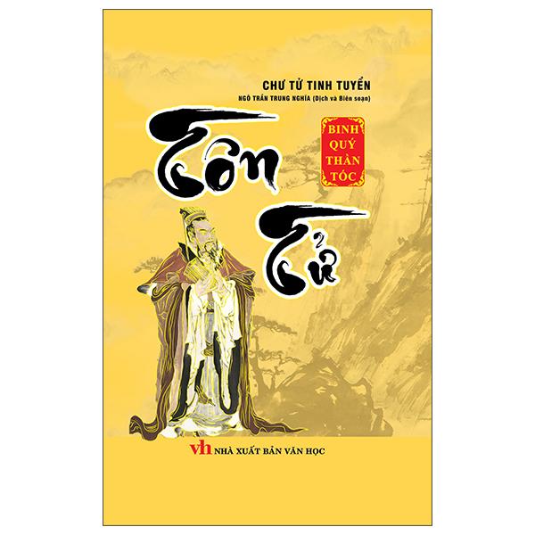 Chư Tử Tinh Tuyển - Tôn Tử
