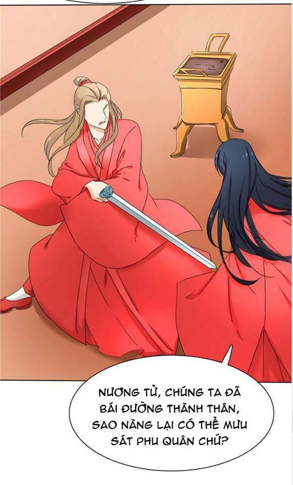 đạo sĩ cưới ta đi! chapter 3 23