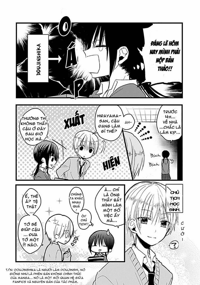 kaichou-kun no shimobe chapter 1 7