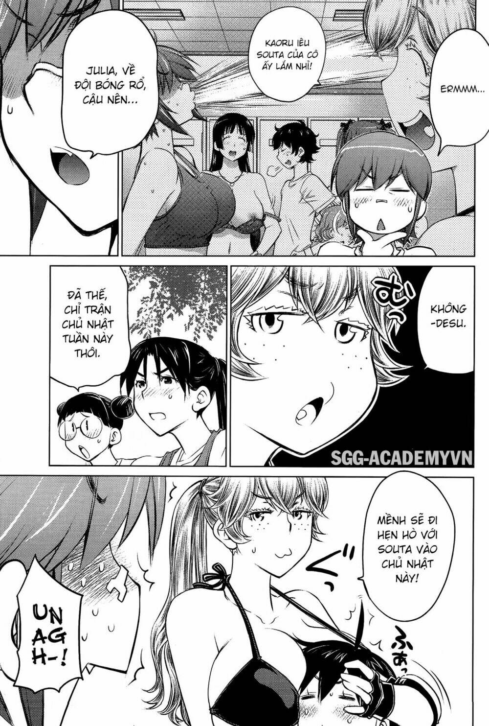 ookii onnanoko wa daisuki desu ka chapter 20 9