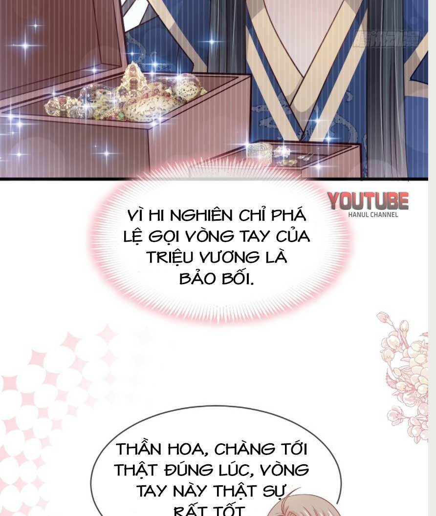 thiên hạ đệ nhất sủng phi chapter 218.2 15