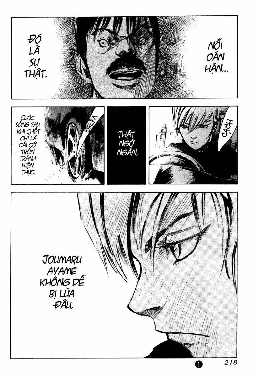 skyhigh chapter 11 19