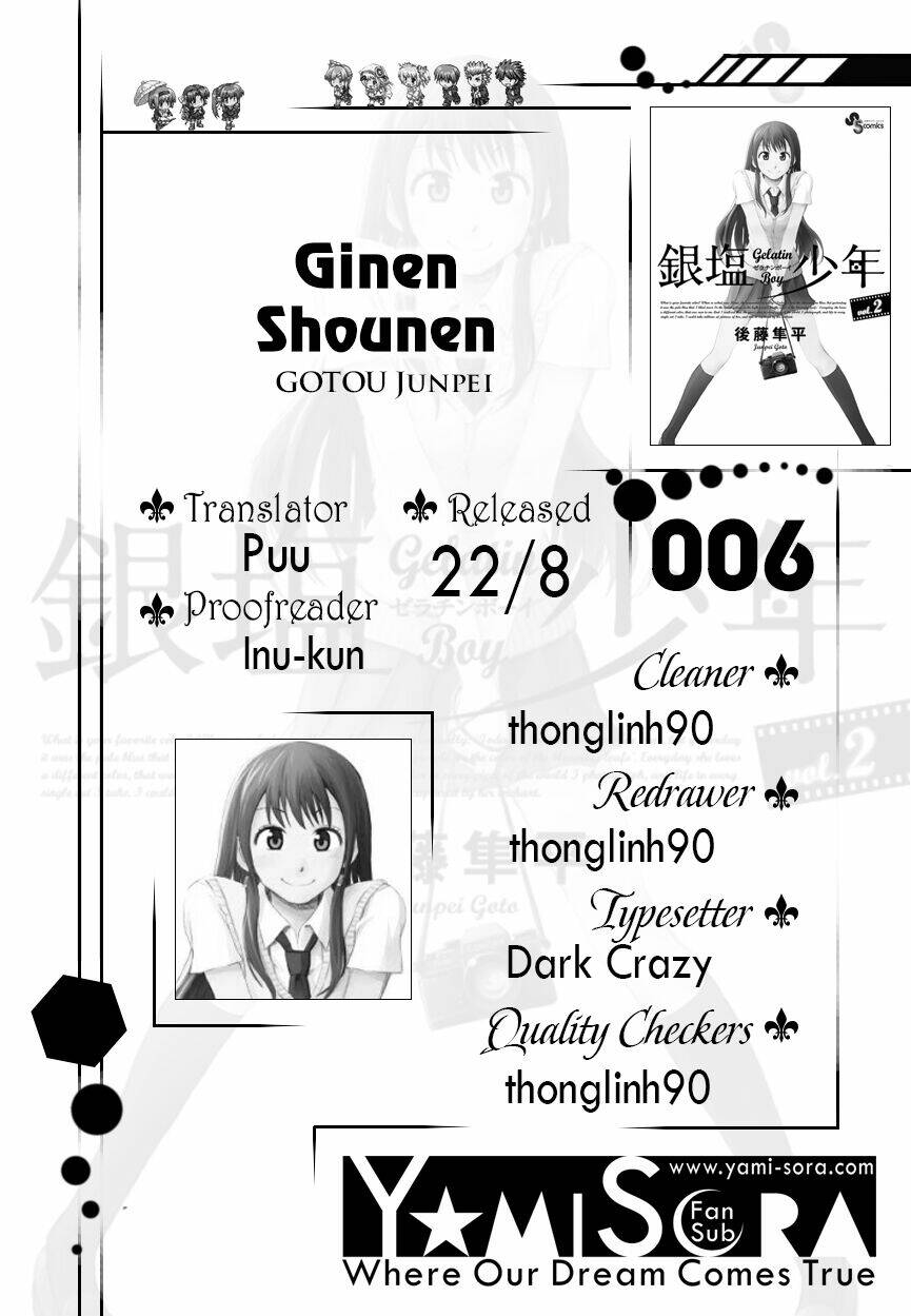 ginen shounen chapter 6 1