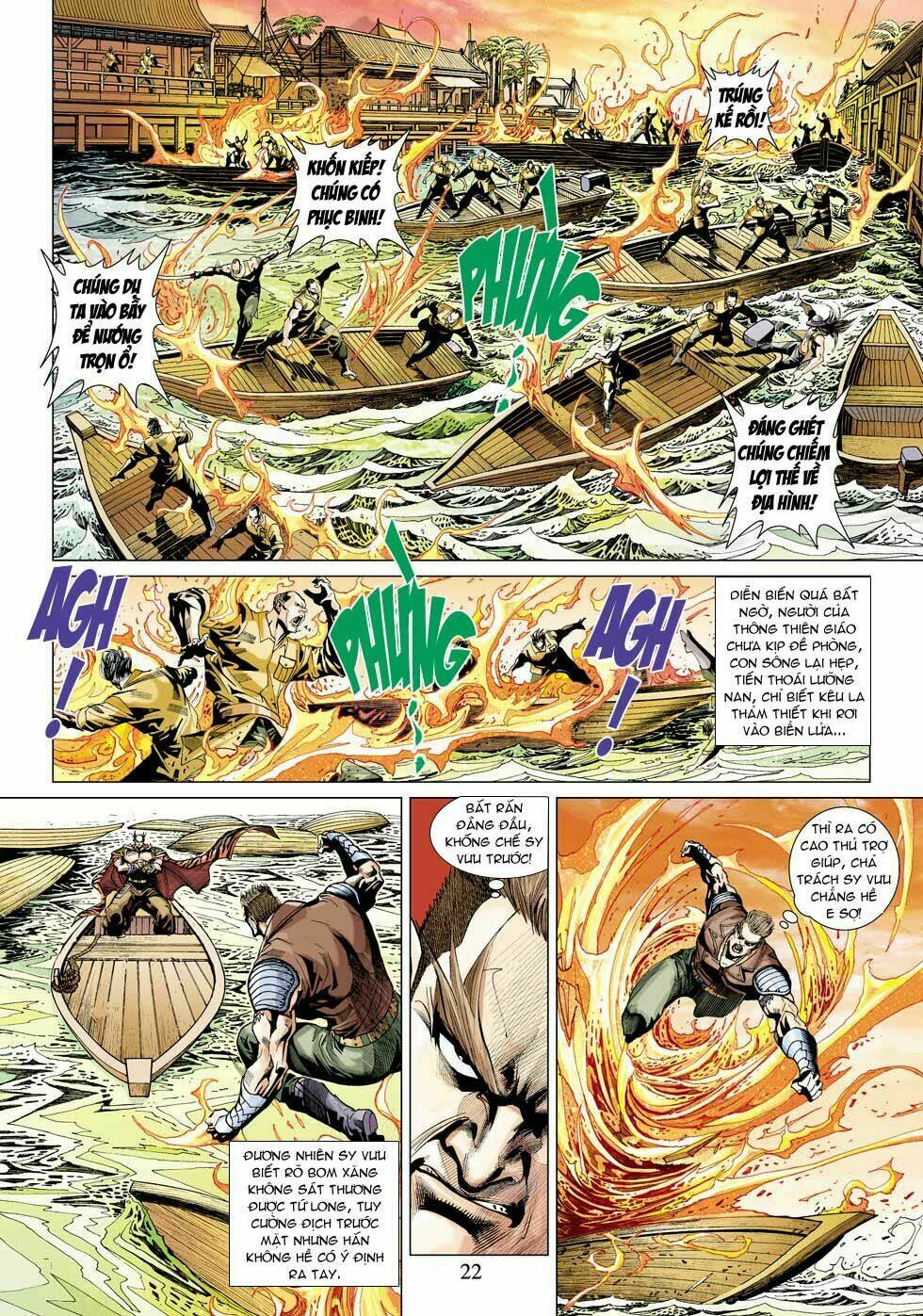 tân tác long hổ môn chapter 340 22