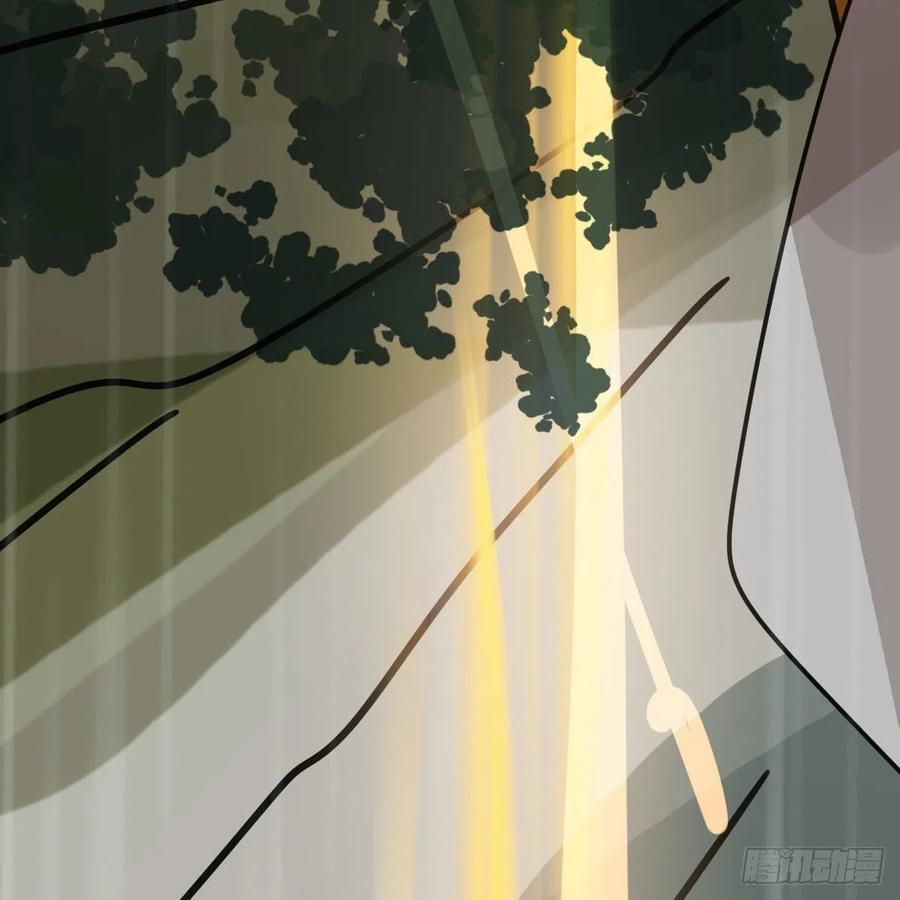 Bắt Lấy Ngao Ngao chapter 147 - Trang 28
