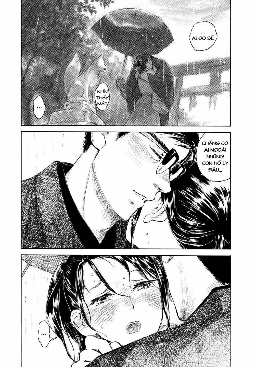 kannou sensei chapter 4.5 19