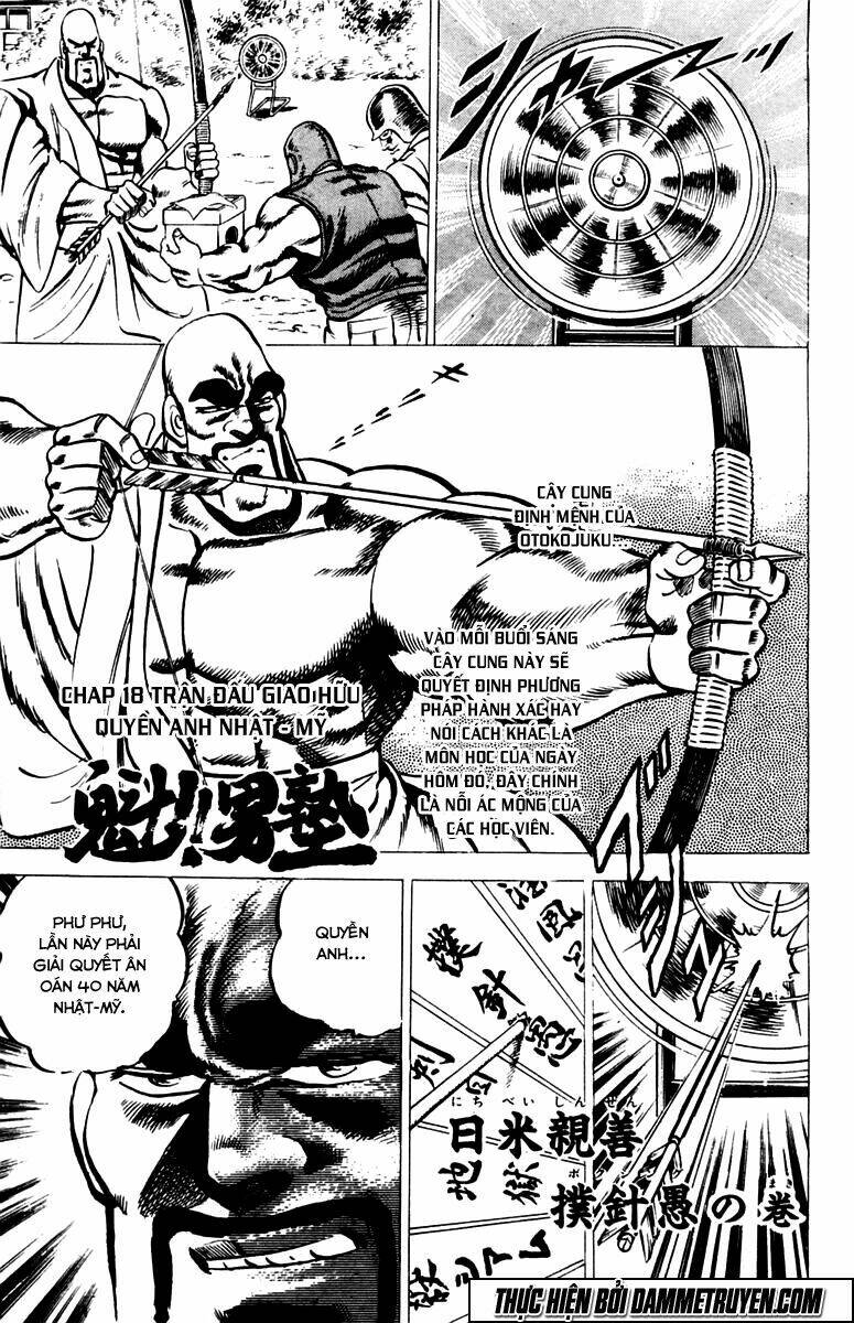 sakigake!! otokojuku chapter 18 2