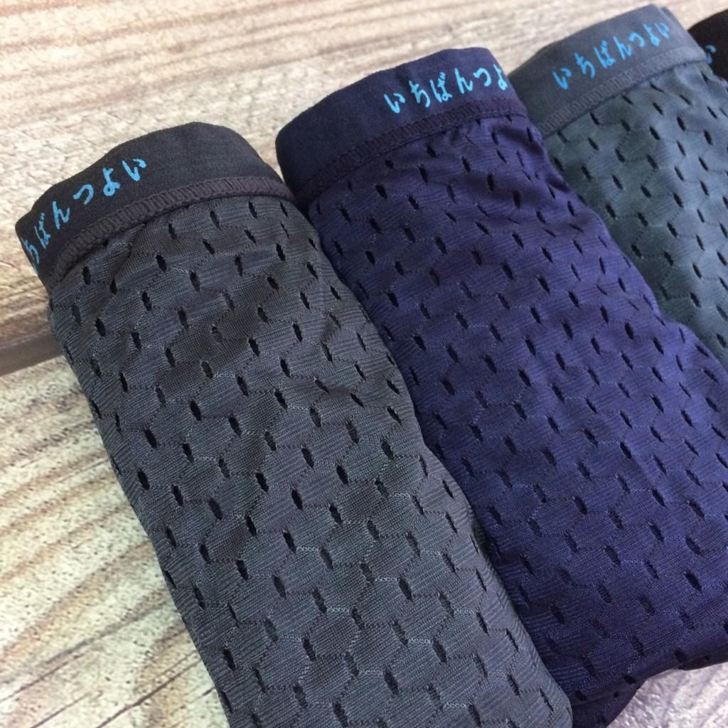 Combo 5 quần lót nam tam giác thông hơi cao cấp