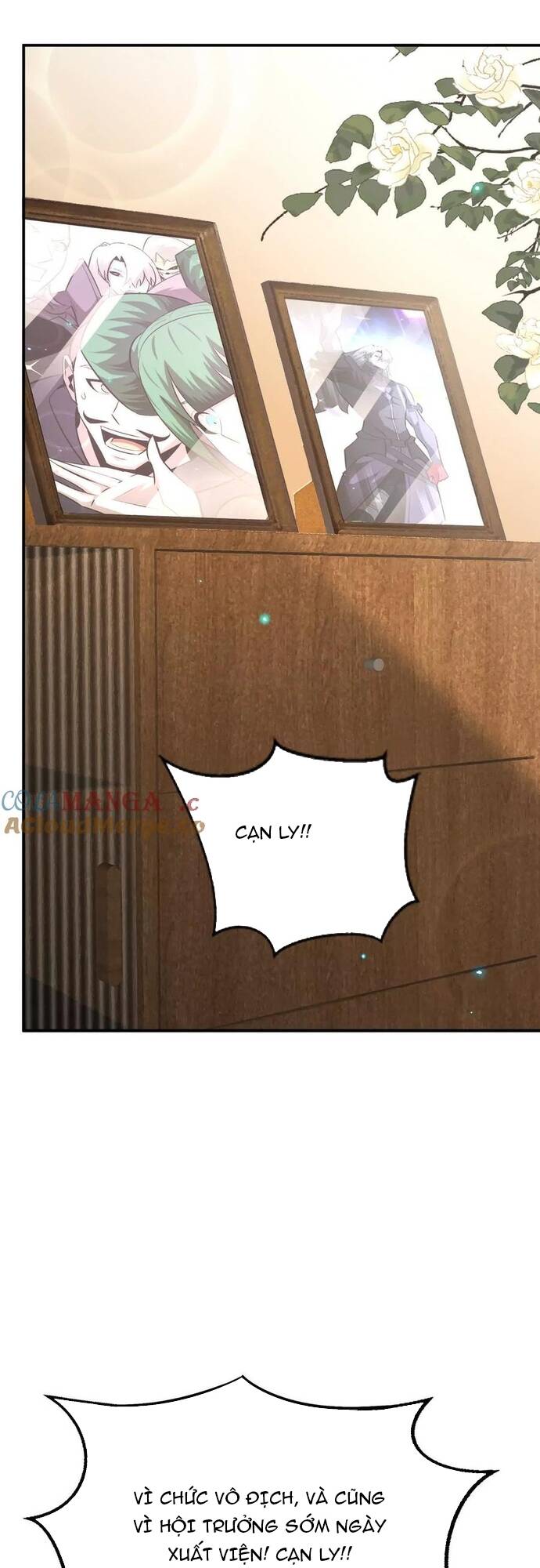 võng du chi thiên hạ vô song chapter 73 35