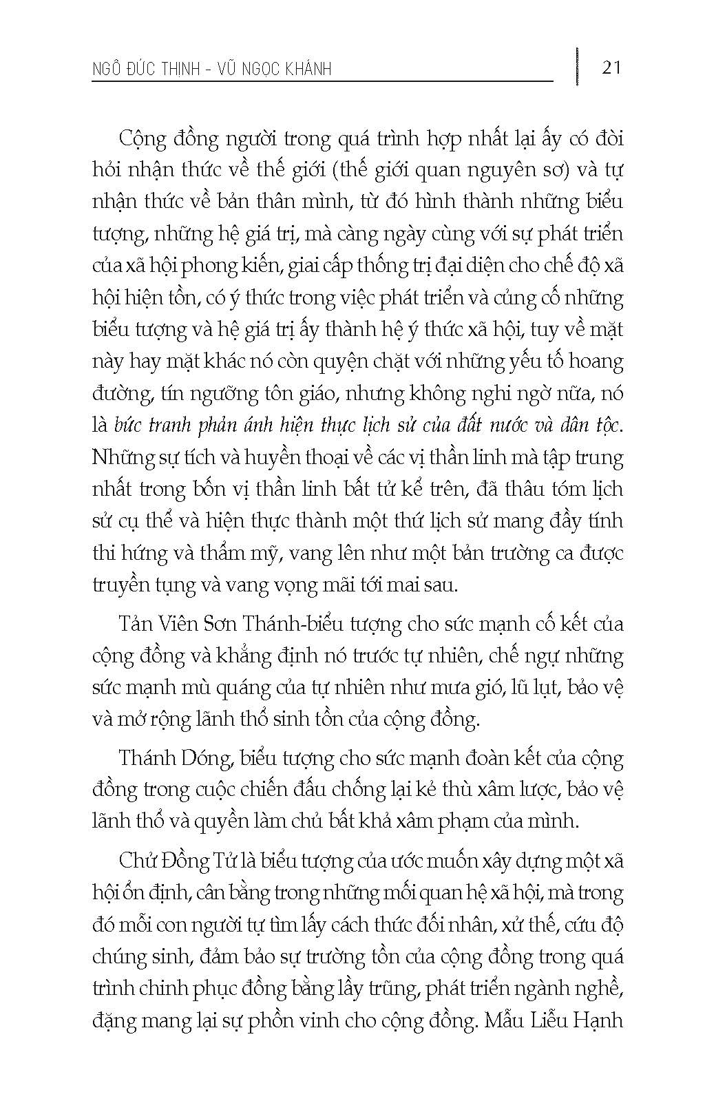 Tứ Bất Tử - Bốn Vị Thánh Bất Tử Của Việt Nam (Tái bản 2025)