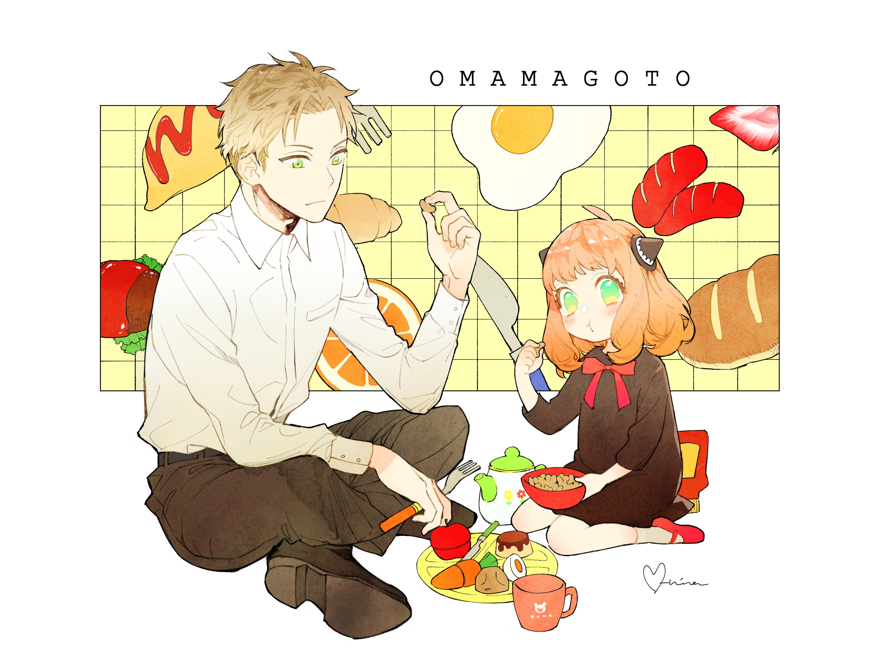 oneshot cho ngày thêm vui chapter 16 4