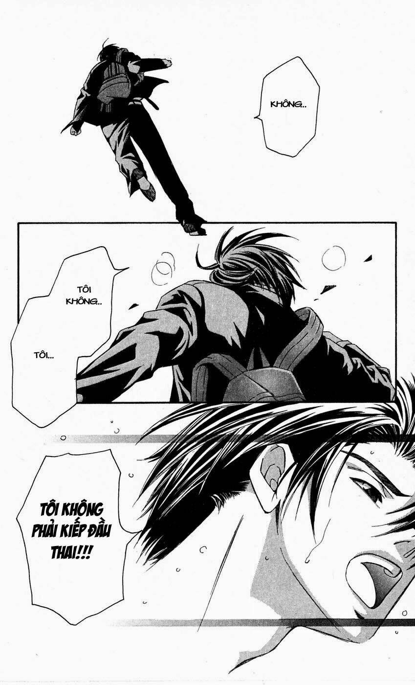 gekka no kimi chapter 12 35