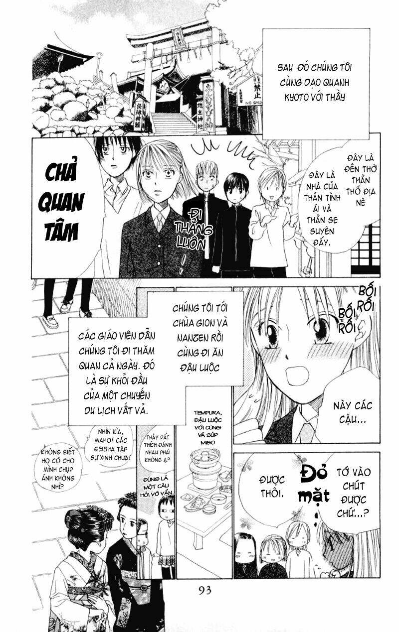 kare kano hajimemashita chapter 45 29