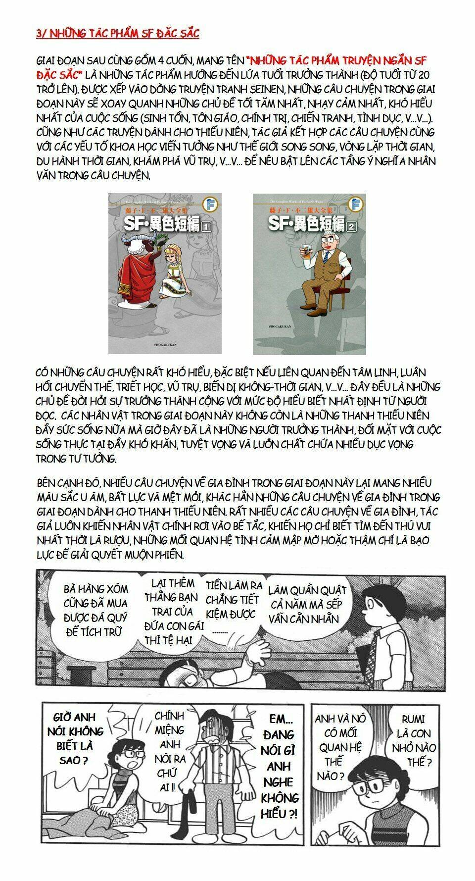 các one-shot của fujiko fujio chapter 24.5 20