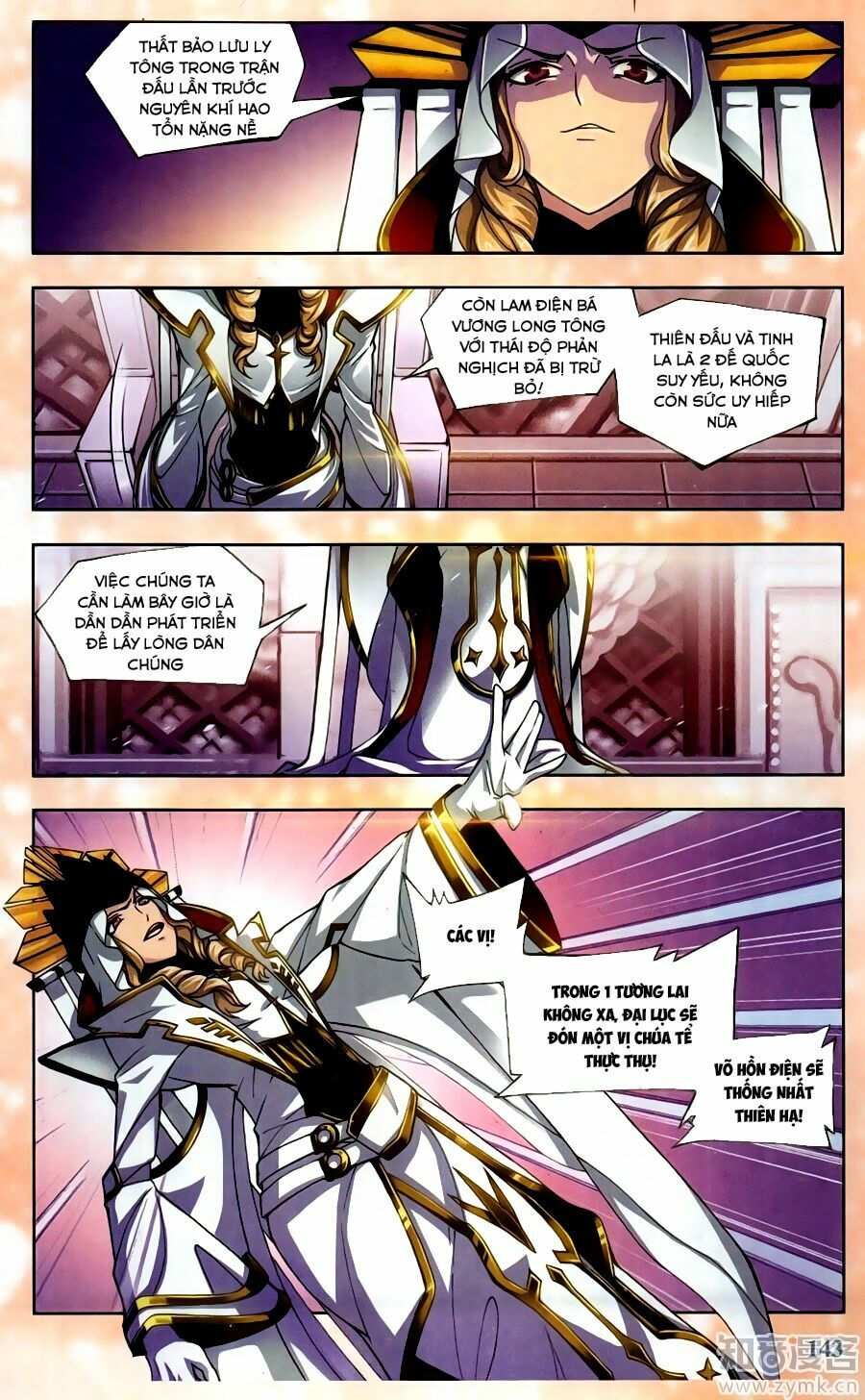 Đấu La Đại Lục chapter 200.1 4