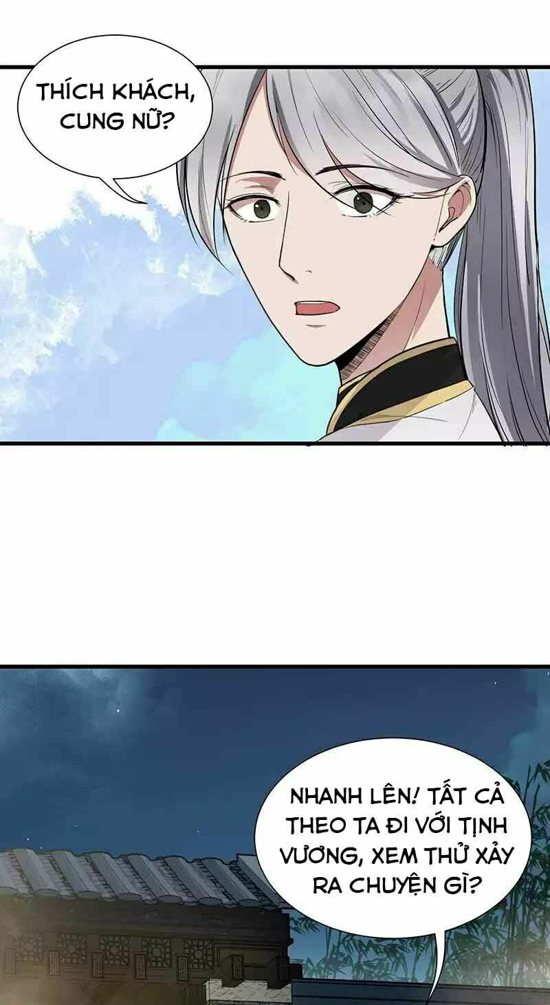 cuồng nữ trọng sinh - hoàn khố thất hoàng phi chapter 104 15