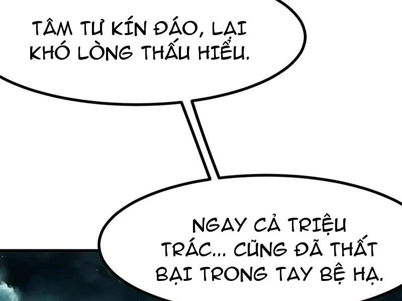 không cẩn thận, lưu danh muôn thủa chapter 95 13