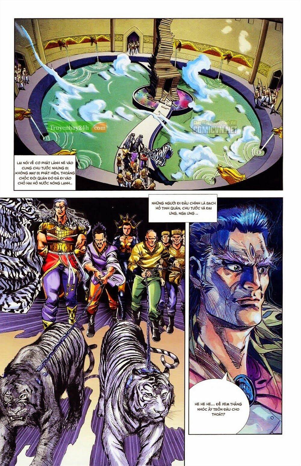 thiên tử truyền kỳ 1 - cơ phát khai chu bản chapter 35 3