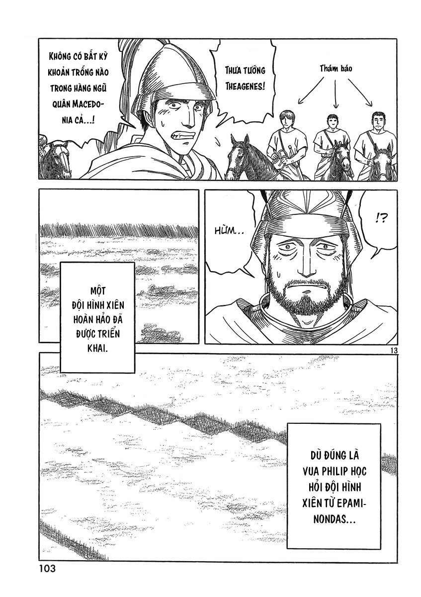 thư ký của alexandros đại đế chapter 84 29