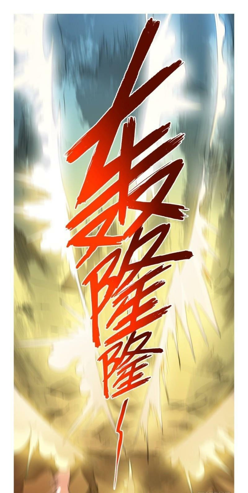 tối cường thần y tại đô thị chapter 90 29