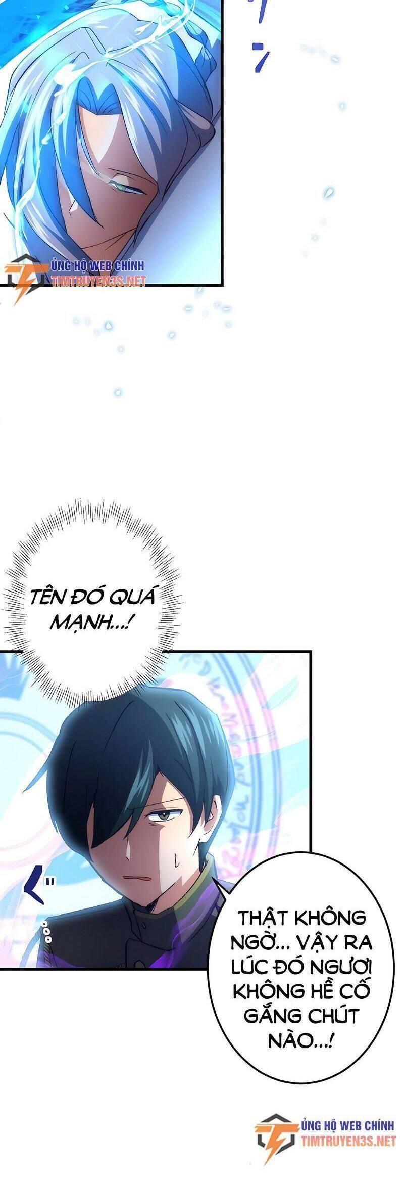 âm dương sư mạnh nhất chuyển sinh chapter 43 12