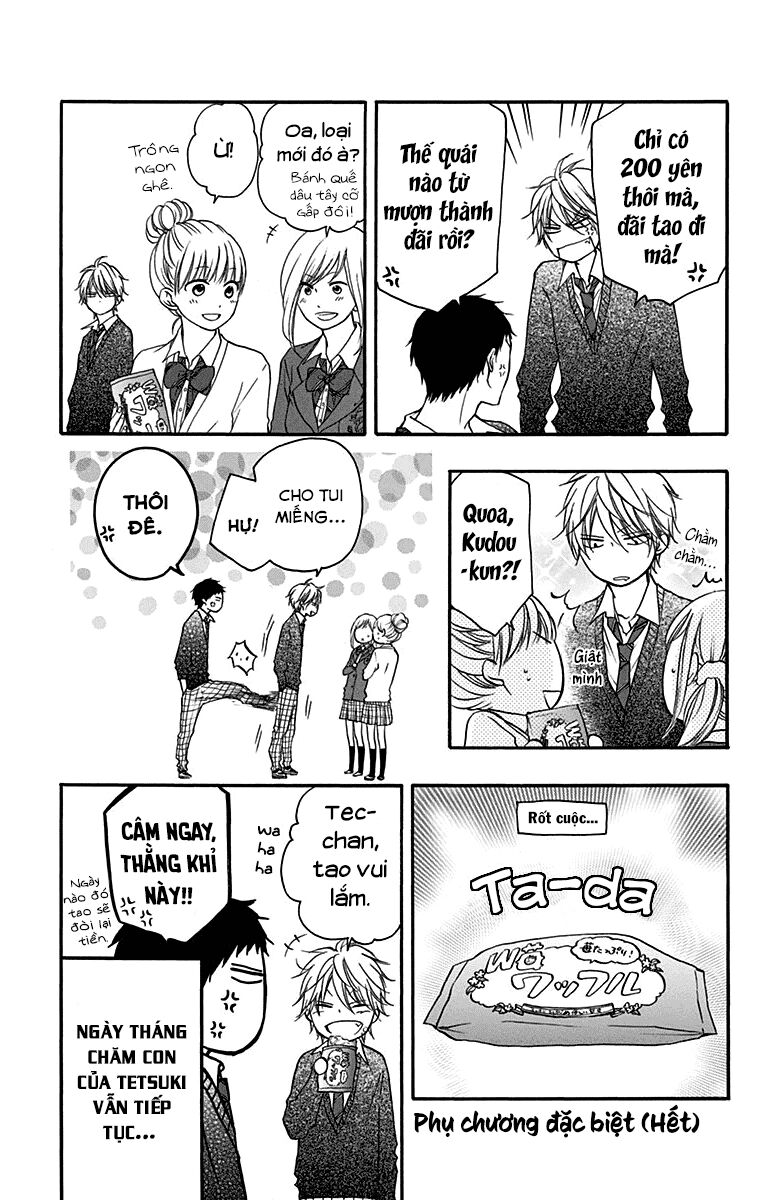 kono oto tomare! chapter 39 42