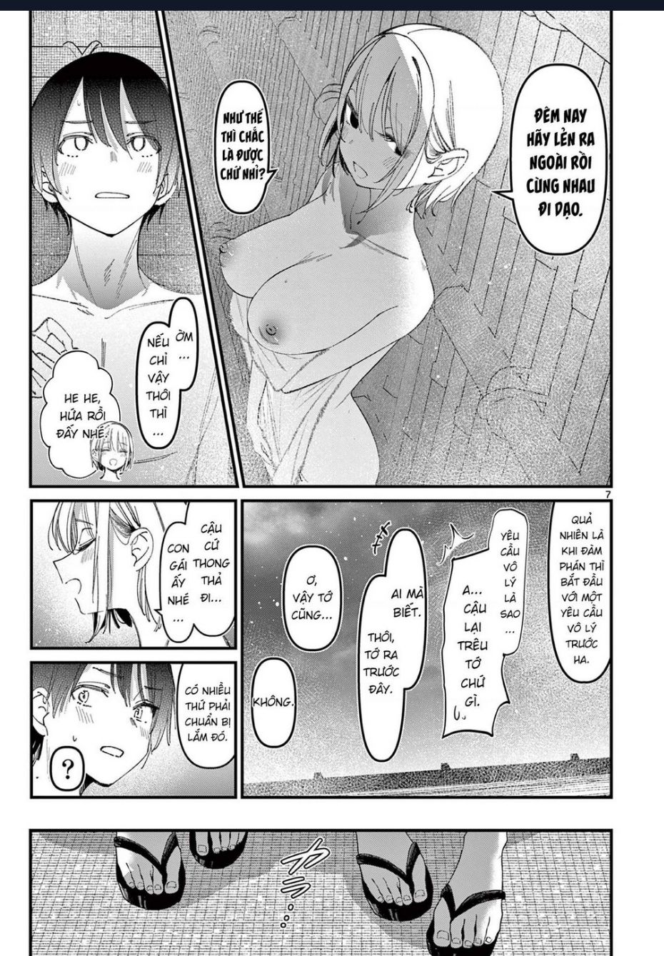 bạn gái của cậu ấy chapter 27 7